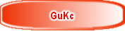 GuKc